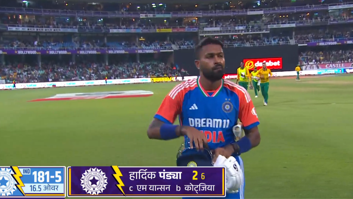 Gerald Coetzee celebrated aggressively after dismissing Hardik Pandya.