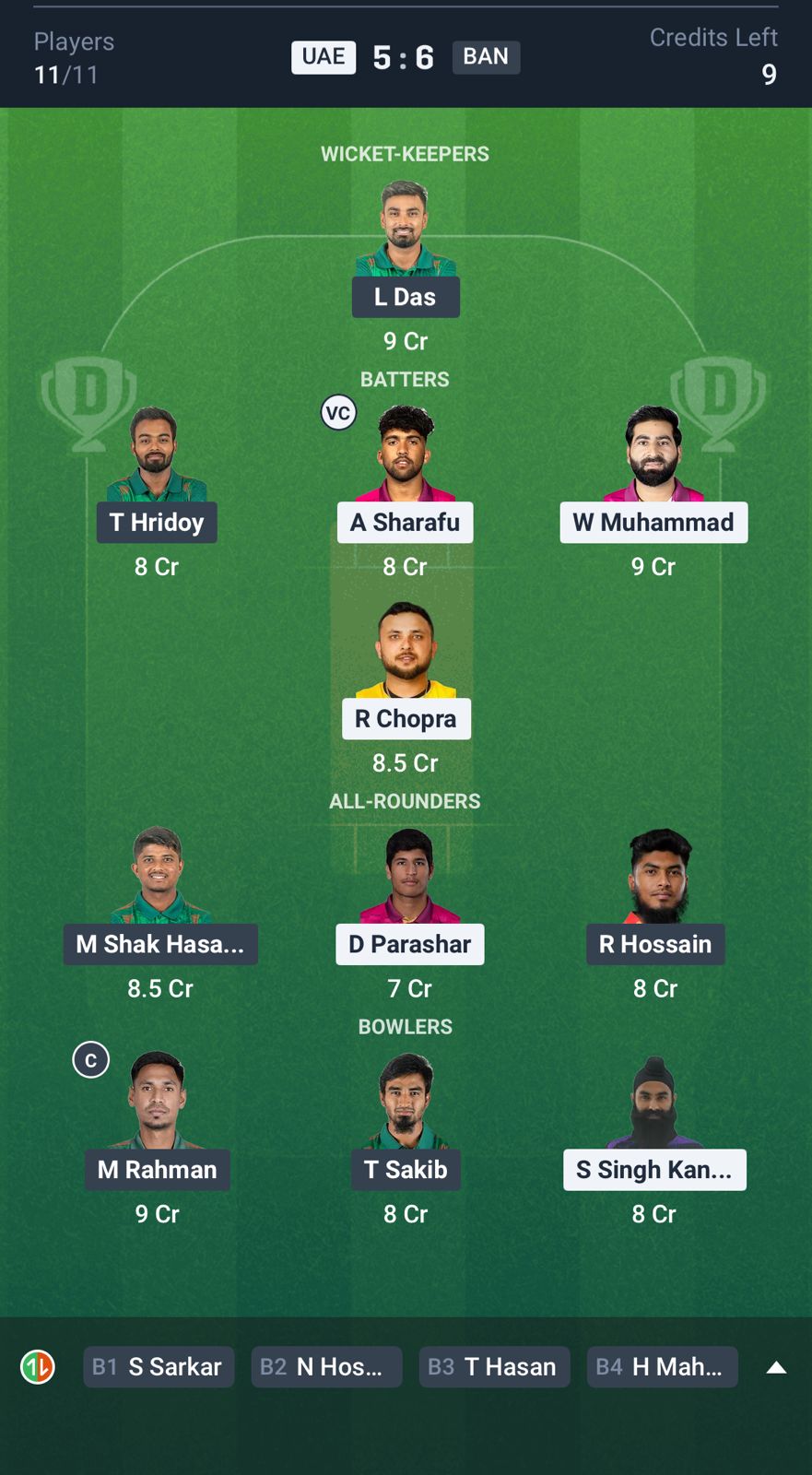 UAE vs BAN Dream11 Prediction, Bangladesh Tour of UAE 2025 1st T20I Grand League Team