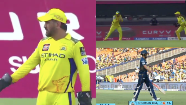 [WATCH] MS Dhoni Shows His Captaincy Brilliance Again, Plots Shubman Gill’s Dismissal During GT vs CSK IPL 2025 Clash 