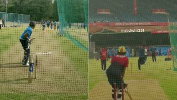 RCB Batters Train Against Rashid Khan Clone in Nets During IPL 2025 As Playoffs Battle Gets Intense