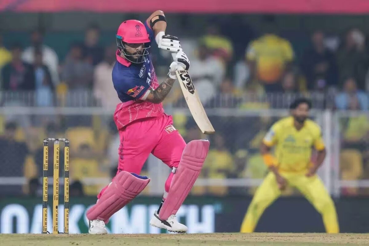 Riyan Parag has been in poor form in IPL 2026.